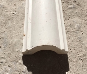 10,5cm - 1,6m