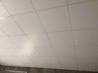 ĐÓNG TRẦN THẢ Ô 60x60 - TẤM THẠCH CAO